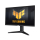 ASUS TUF Gaming VG259QL5A - 1348402 - zdjęcie 2